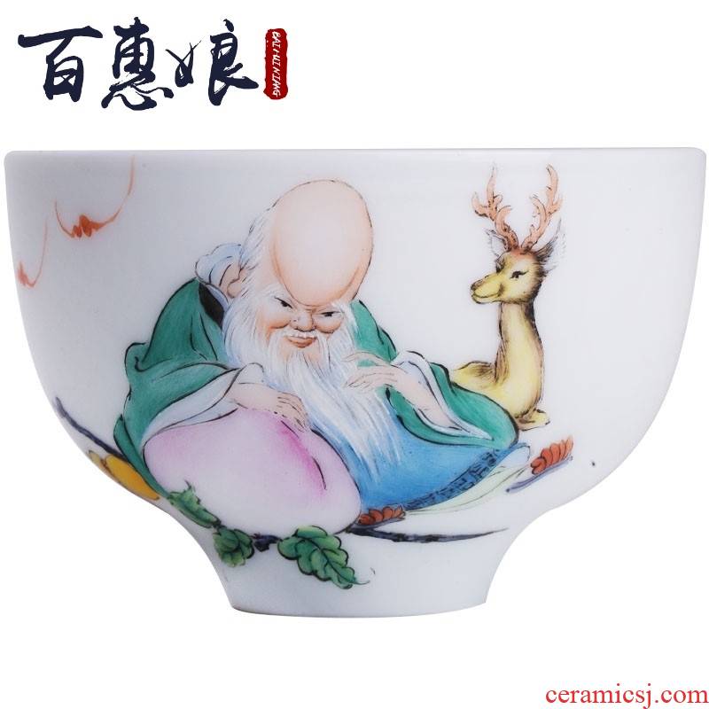 (niang coagulation sweet hand made pastel longevity sample tea cup fu lu shou master cup birthday ceramic cups kung fu tea set
