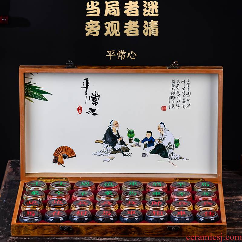 Chinese chess jingdezhen ceramic household act the role ofing is tasted furnishing articles of handicraft with real wood folding portable desktop board