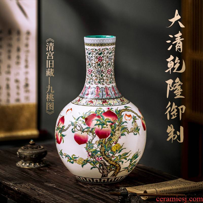 Jingdezhen ceramic antique qianlong pastel celestial vase hand - made porcelain household of Chinese style living room furnishing articles of handicraft