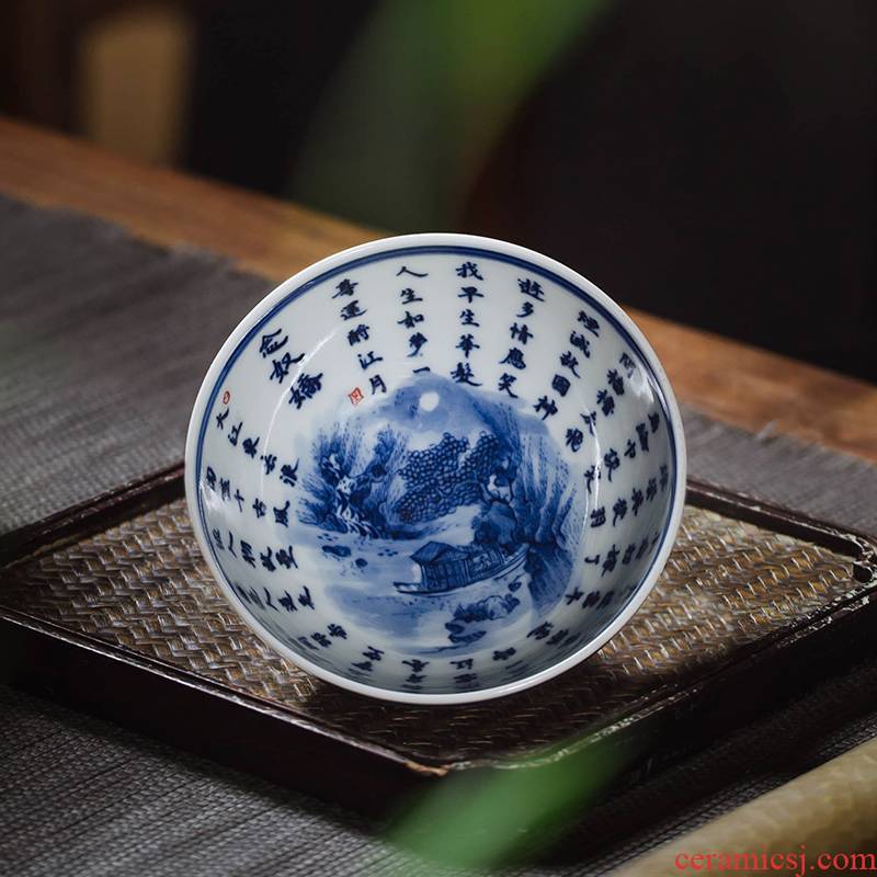The Owl up jingdezhen blue and white tea set ceramic collection maintain kung fu tea cups and calligraphy masters cup perfectly playable cup
