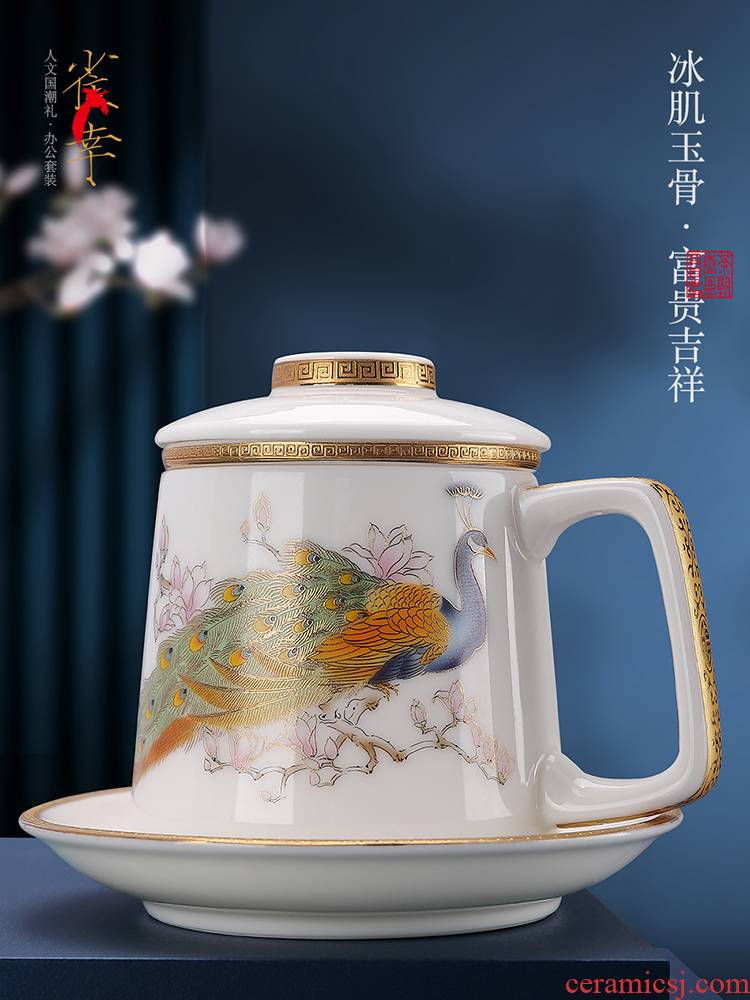 High - grade white porcelain teacup and suet jade colored enamel glass office personal special filtration separation of tea cup