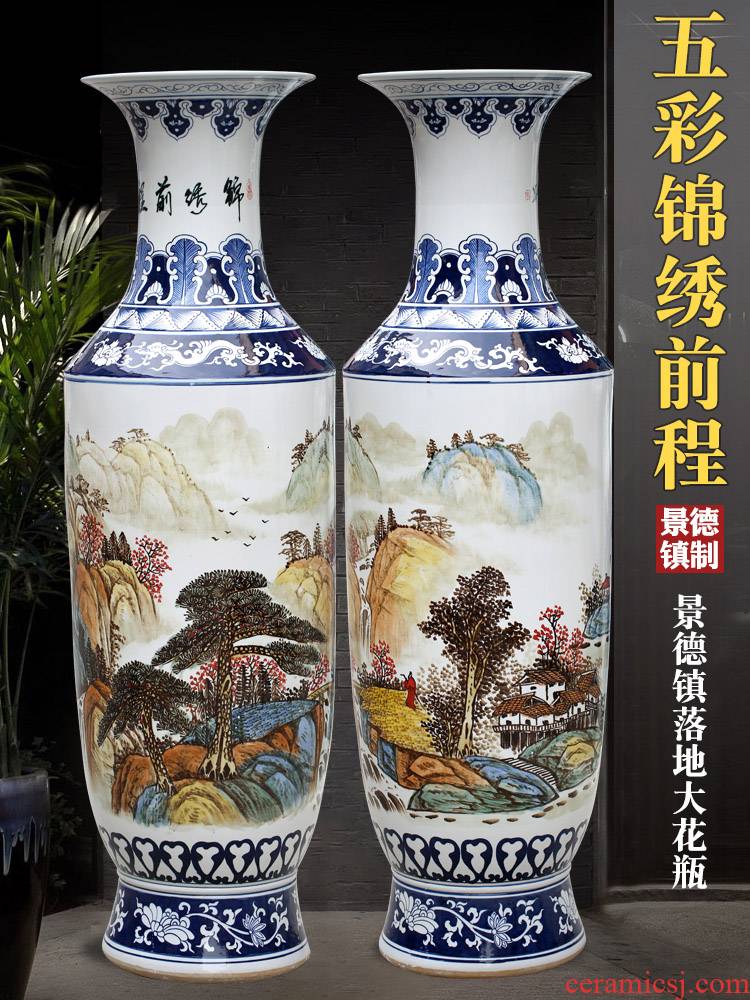 Jingdezhen ceramics hand - made colorful embroidered pieces of large vases, sitting room hotel outlets decorations furnishing articles