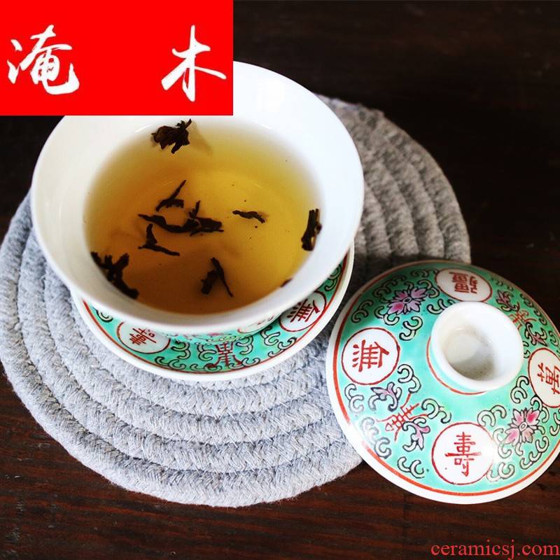Submerged wood jingdezhen traditional manual hand - made pastel stew tureen of pottery and porcelain teacup kung fu tea tea cup