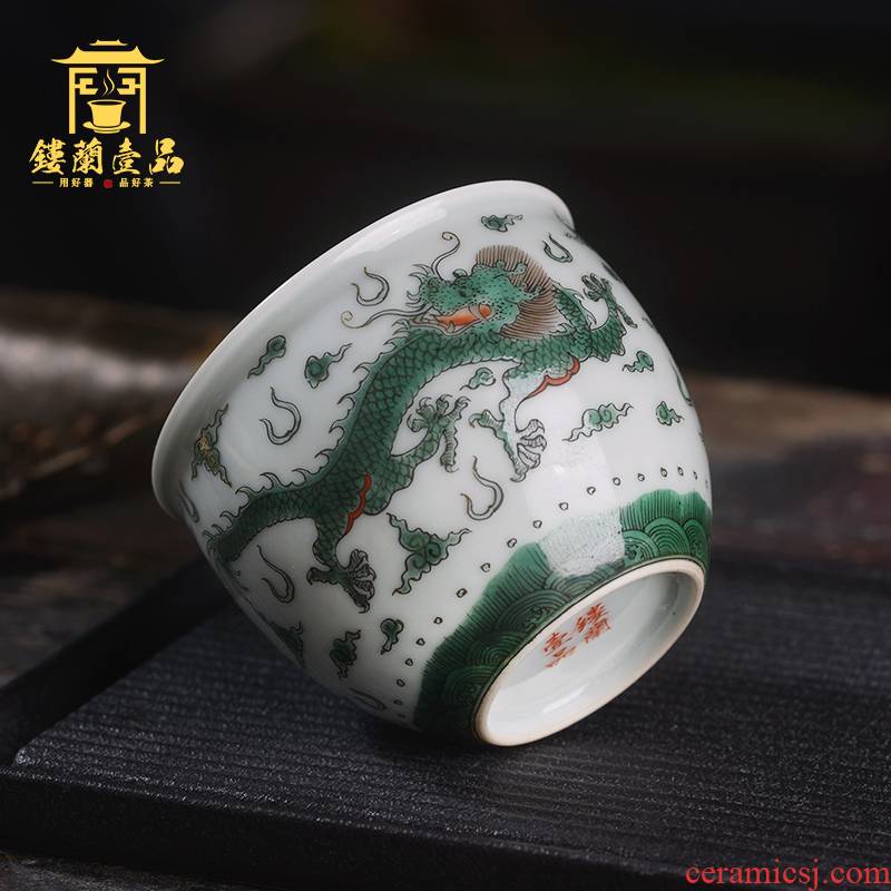 Jingdezhen ceramic hand - made all ancient color dragon playing bead master cup kunfu tea, make tea sample tea cup personal single CPU