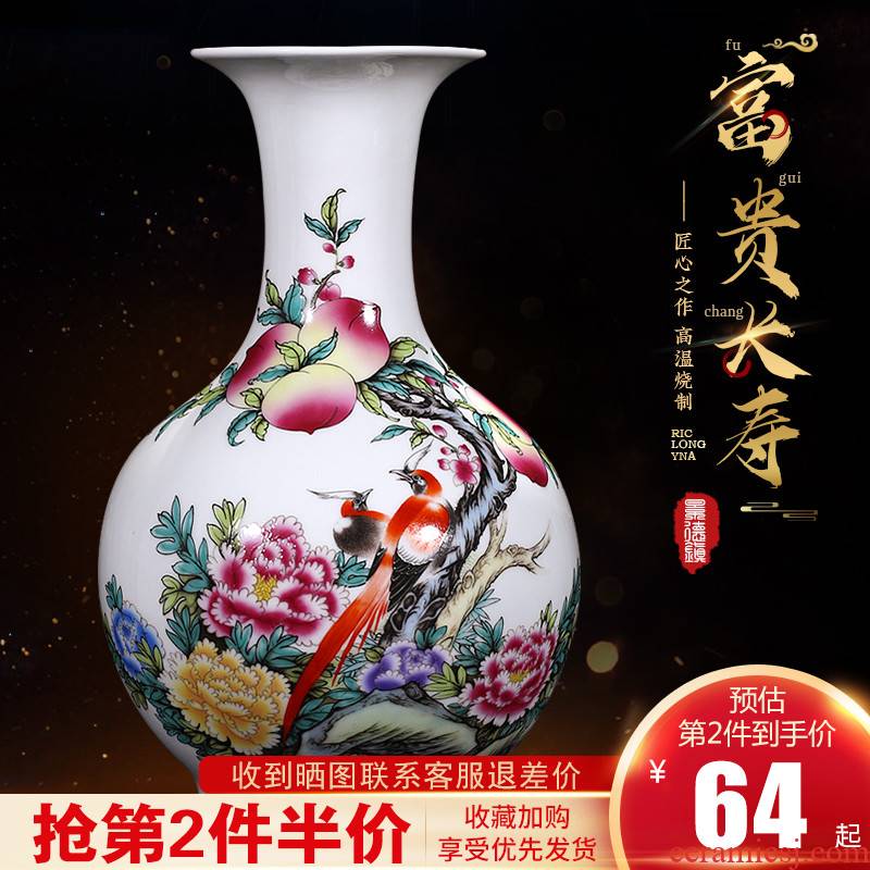 Archaize of jingdezhen ceramics powder enamel vase Chinese style living room porch TV ark adornment creative flower arranging furnishing articles