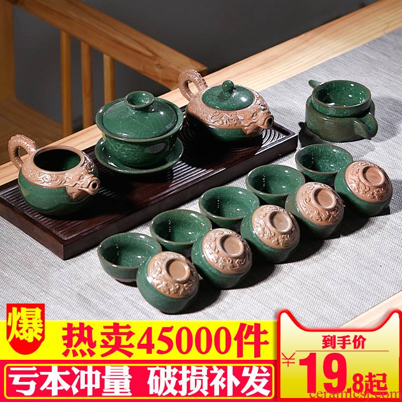 Hui shi tea set ceramic kung fu tea cups of a complete set of the teapot tea tea bags are suit contracted solid wood tea tray