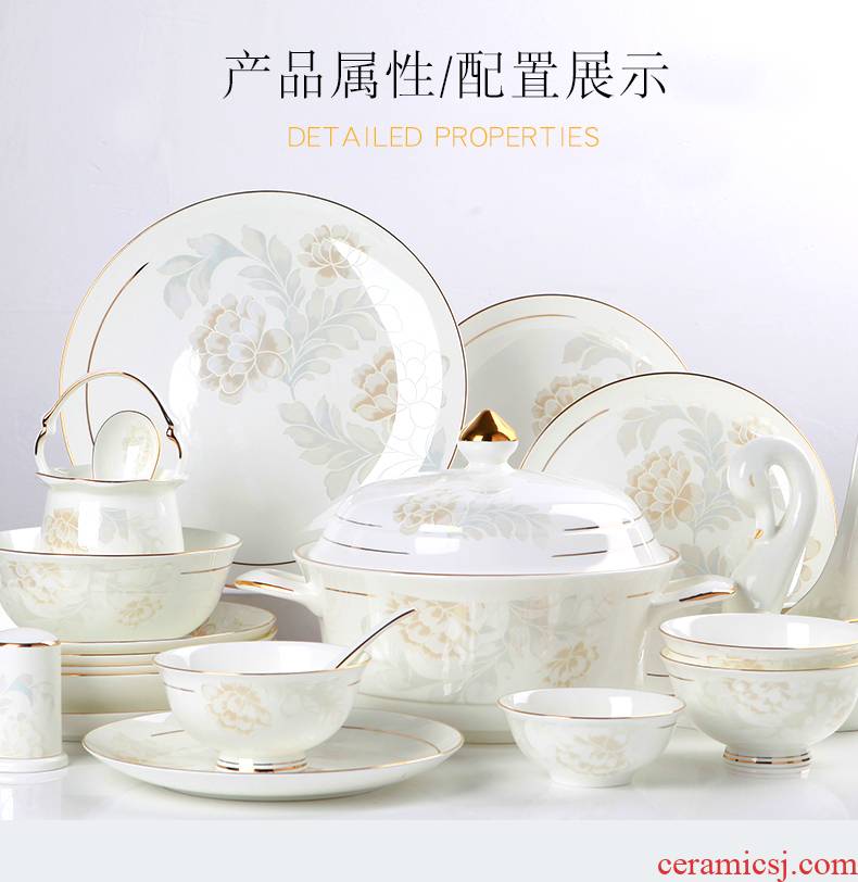 Korean dishes suit to use of household of jingdezhen ceramics European - style up phnom penh court 60 skull porcelain tableware bowls plates