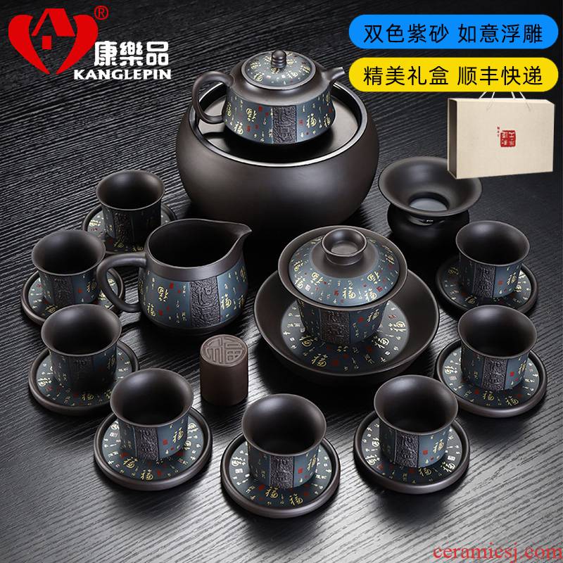 Recreational product purple sand tea set home box office of a complete set of yixing teapot teacup ceramic kung fu tea set