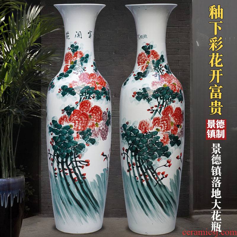Jingdezhen ceramics hand - made peony flowers prosperous large vases, sitting room of Chinese style household furnishing articles ornaments
