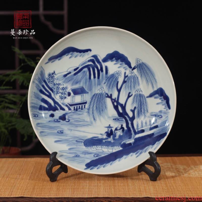Jingdezhen hand - made kangxi character fishing figure figure character decorative porcelain furnishing articles