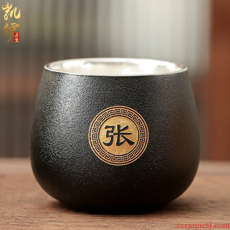 Coarse TaoLiu silver surname cup kongfu master cup tea individual cup ceramic sample tea cup silver cup support lettering