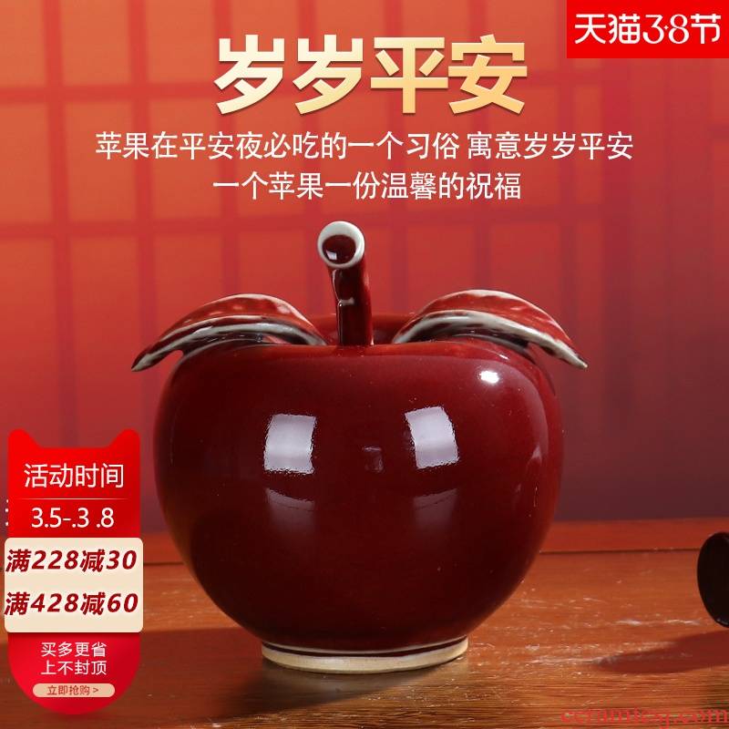 Apple, peach jingdezhen ceramic furnishing articles jun porcelain decoration craft blessing gift rich ancient frame sitting room decoration