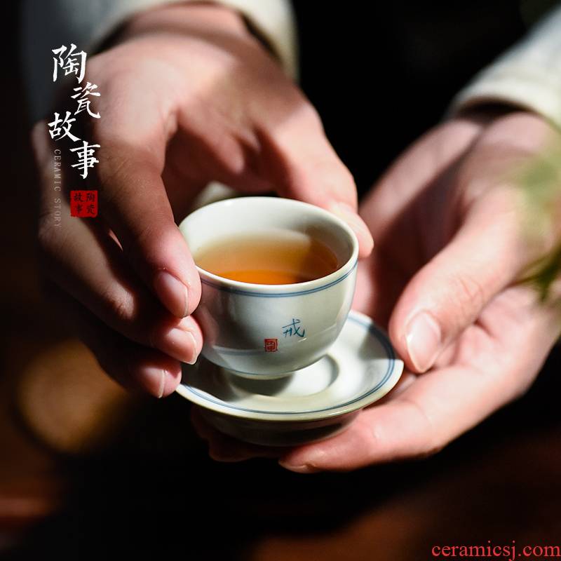 Ceramic story personal special Ceramic cups kung fu tea cups, with supporting jingdezhen tea cup master CPU
