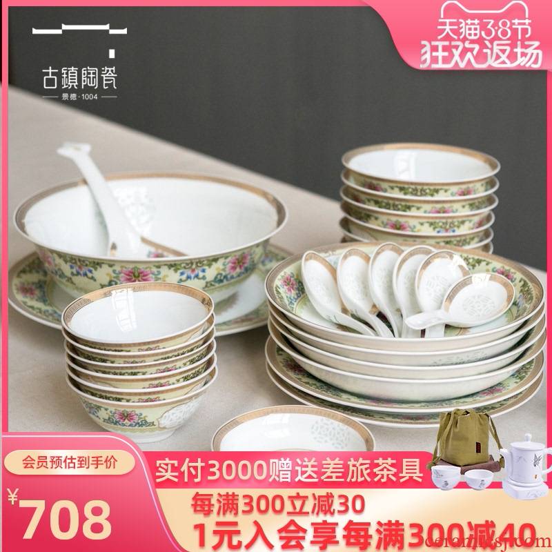 Jingdezhen ceramic dish bowl home outfit Nordic light much creative contracted high - end dishes of high - temperature combination tableware