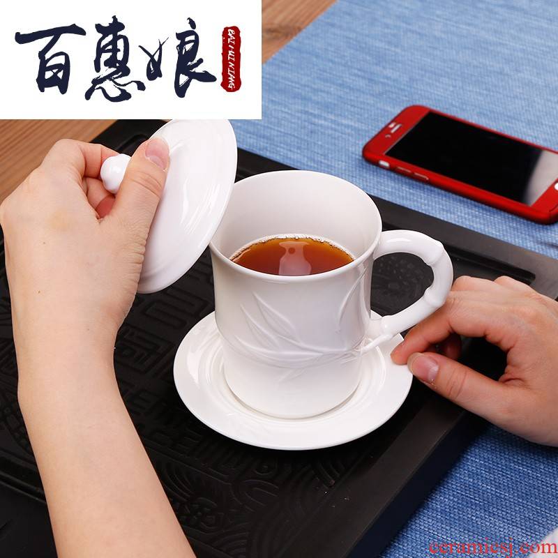(jade niang dehua white porcelain porcelain cup checking glass ceramic leading office personal cup with cover cup big cups