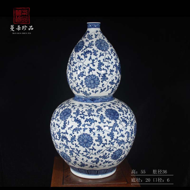 Jingdezhen hand - made bound lotus flower everyone gourd porcelain 50 to 60, 70 1 meter blue and white gourd vases
