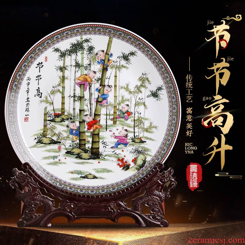 Jingdezhen ceramics increasing hang dish decorative plate of Chinese style living room home furnishing articles wine antique crafts