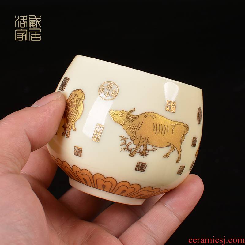 Blower, suet jade craft master cup single CPU household of Chinese style ceramic cups kung fu tea set sample tea cup WuNiu cup