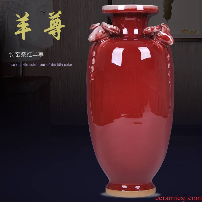 Chinese antique vase jun porcelain of jingdezhen ceramics three sheep statute of modern home decoration crafts are sitting room