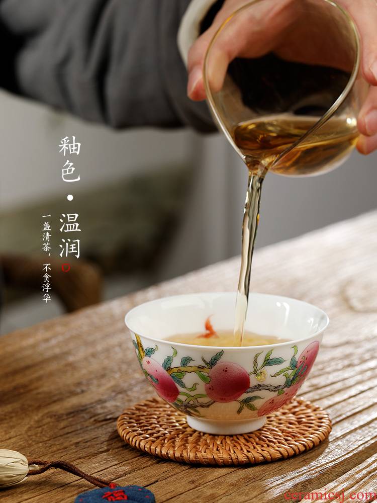 Jingdezhen hand - made nine peach kung fu tea master cup single cup pure manual white porcelain tea set a single bowl sample tea cup
