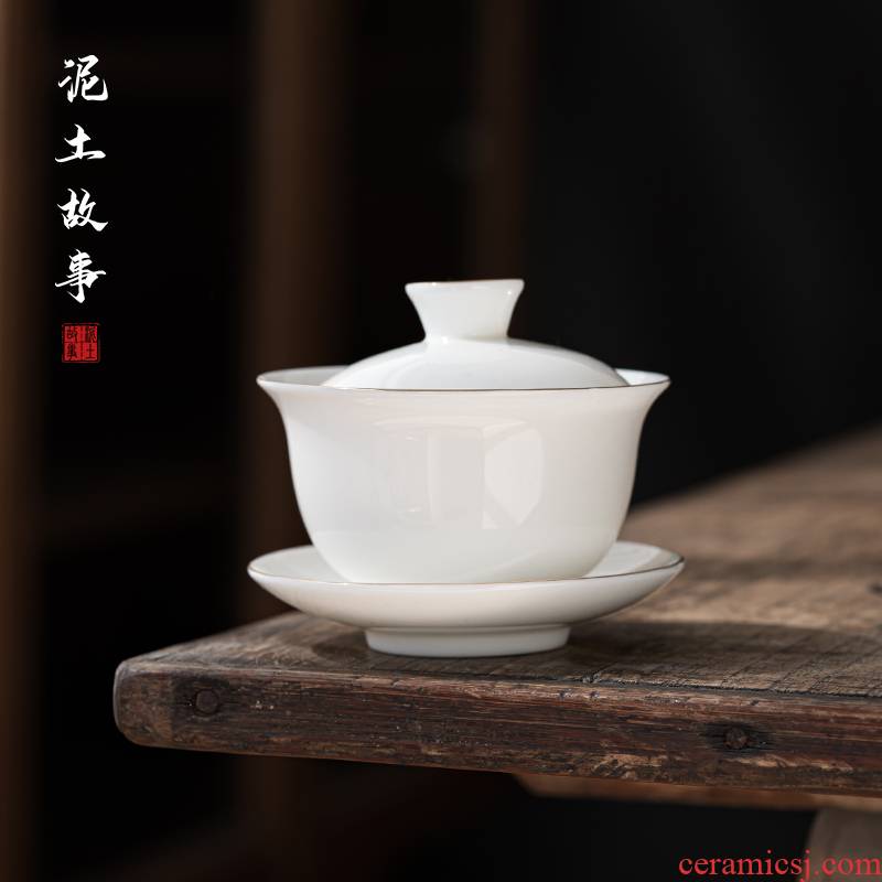 Dehua suet jade white porcelain single tureen ceramic cups manual large household kung fu tea is three to the bowl