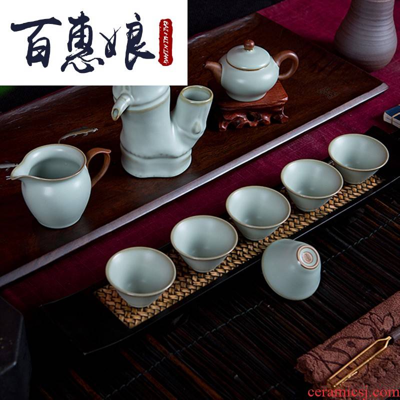 (niang kung fu tea cups tea set household contracted and I office your up ceramic teapot set