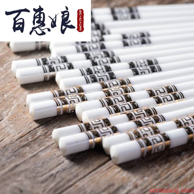 Ceramic (niang ivory chopsticks suit contracted household high temperature hold top grade pointed ipads China not moldy long chopsticks