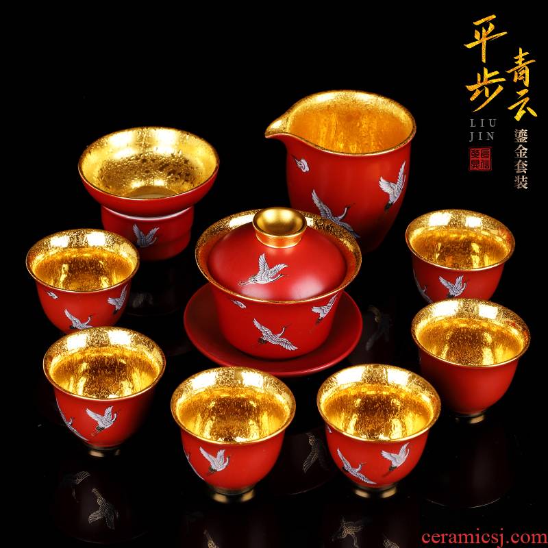 Artisan fairy gold kung fu tea set home sitting room ceramic light key-2 luxury tureen tea cups creative high - grade gift boxes