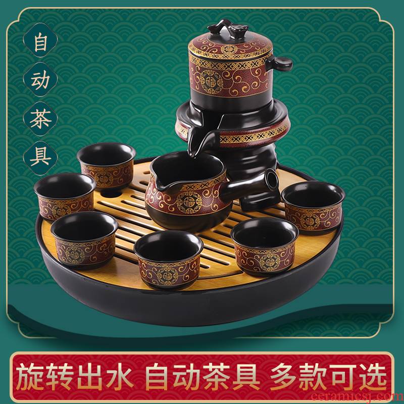 Hui shi ceramic kung fu tea set stone mill make tea teapot teacup office automatic rotary device lazy man suit