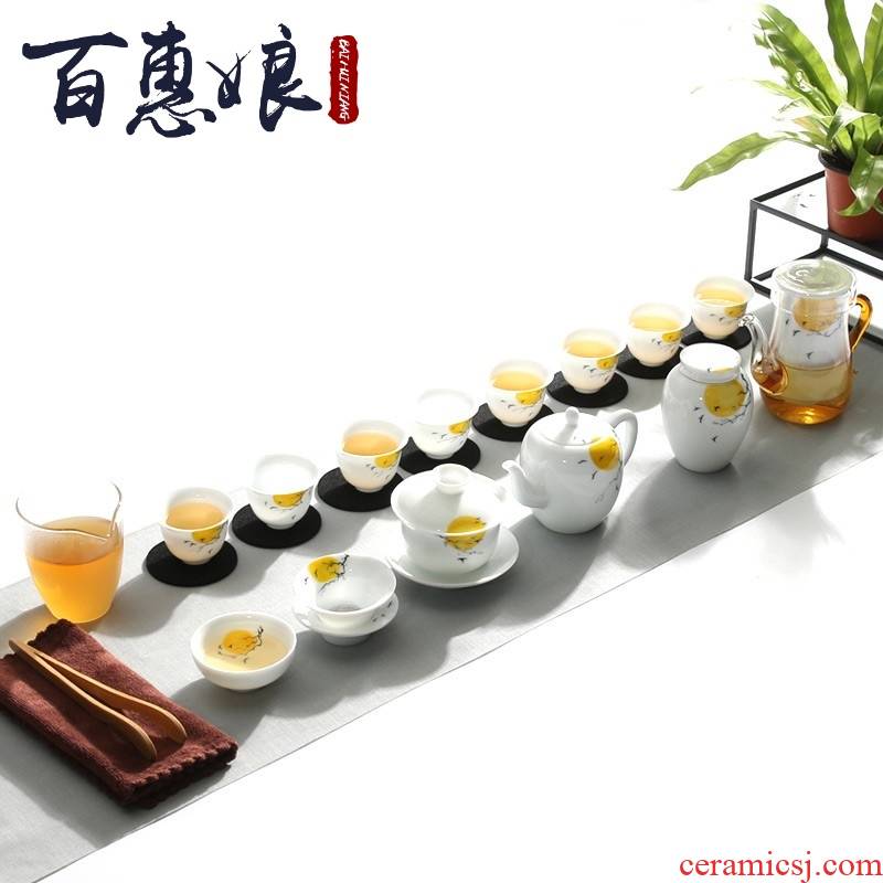 (niang hand under the glaze color kung fu tea set ceramic teapot tea ware suit, black whistle manual white gift box