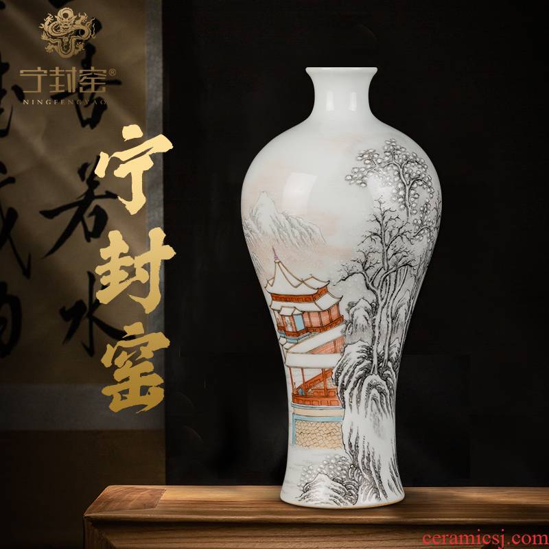 Better sealed up with jingdezhen ceramic vase furnishing articles sitting room new Chinese antique hand - made snow pavilions xiaomei bottles