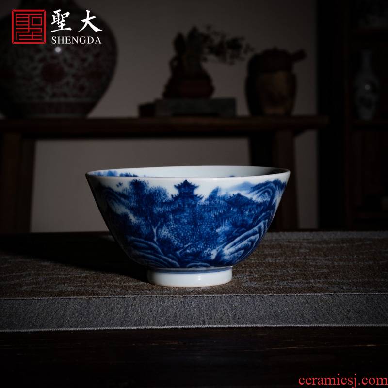 Holy big ceramic sample tea cup pure manual hand - made porcelain with the mountains en show master cup kung fu tea cups