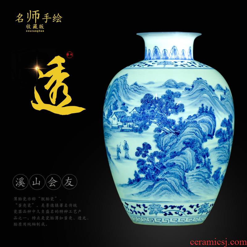 Mesa of jingdezhen blue and white porcelain masters hand draw landscape painting ceramic flower vases porch rich ancient frame ornaments