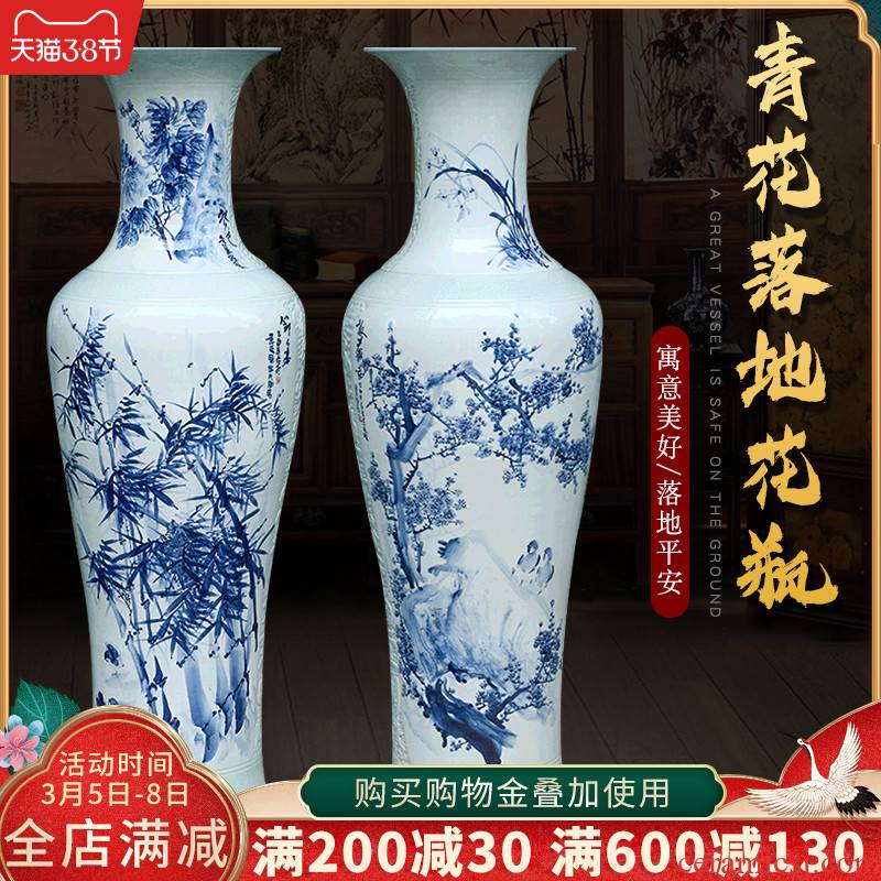 Jingdezhen ceramics hand - made large blue and white porcelain vase sitting room of Chinese style household furnishing articles opening decoration gifts
