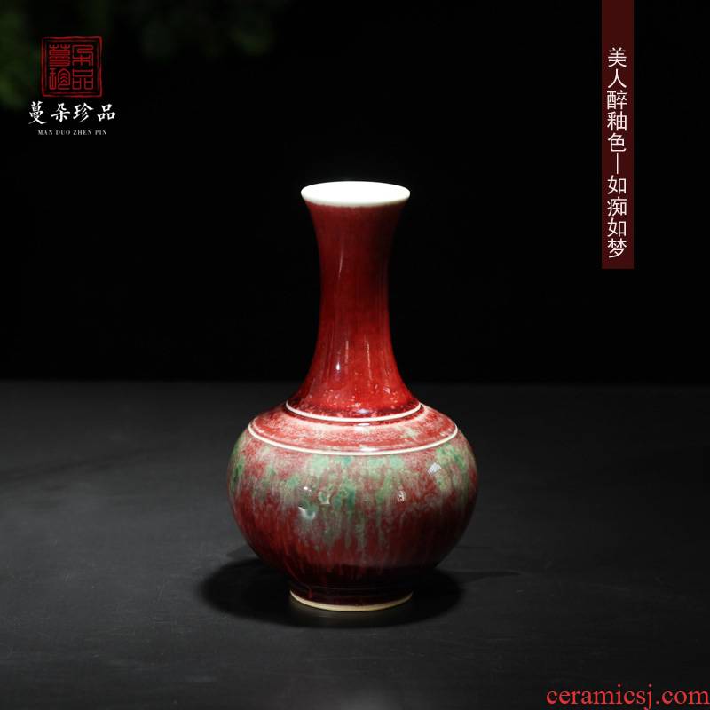 Jingdezhen pure manual pull embryo imitation kangxi beauties drunk monochrome variable series of cowpea red vase art furnishing articles