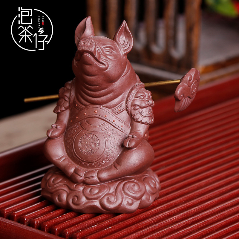 Yixing pure manual purple sand tea pet pig fairy day peng commander - in - devoted to small place Chinese zodiac tea table decoration creative move