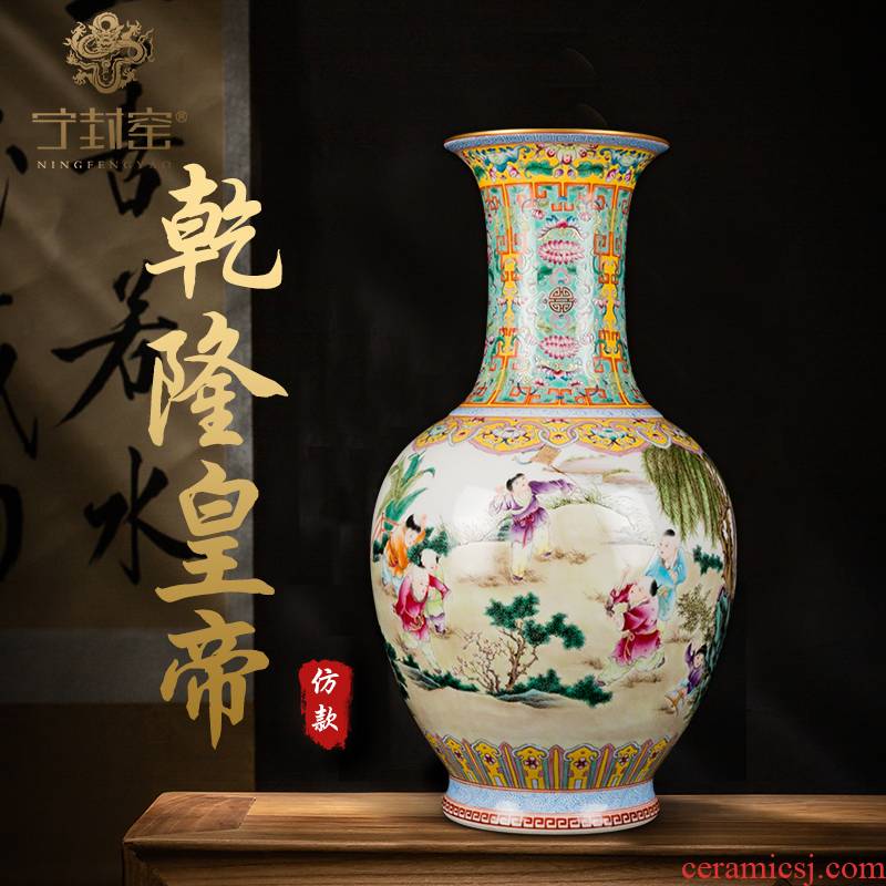 Better sealed up with jingdezhen ceramic vase furnishing articles hand - made of new Chinese style of the ancients winding branch baby sitting room scene graph fishtail bottles