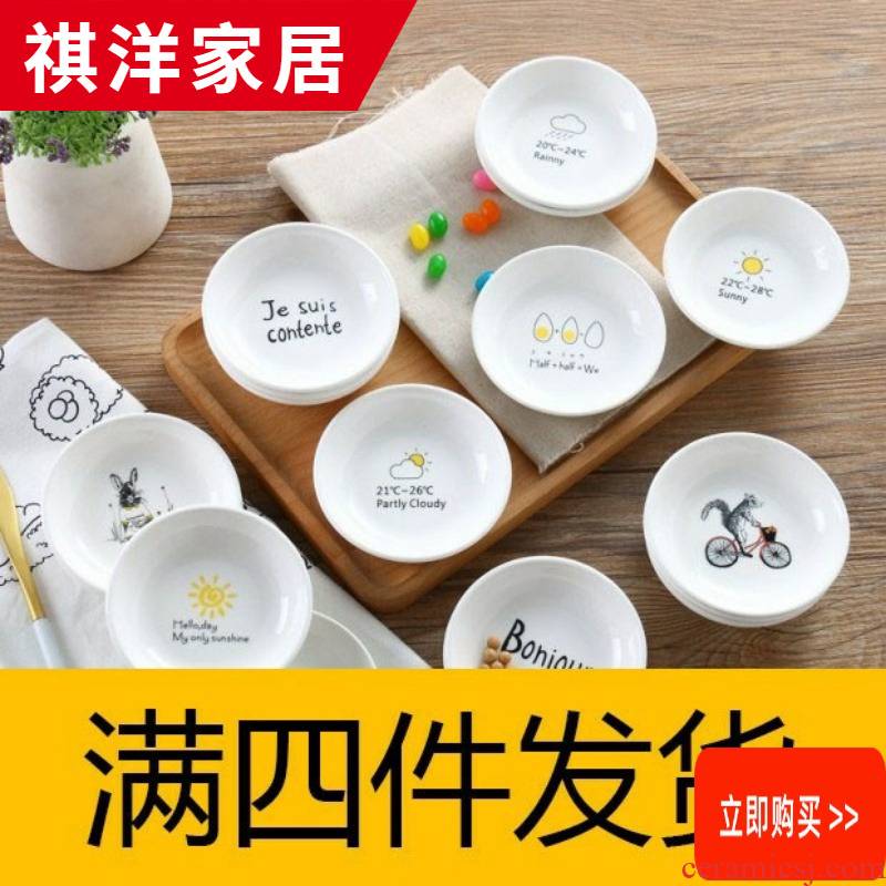 Little mini ltd. circular express ceramic household creative vomit ipads plate of delicate small dip tableware dumplings
