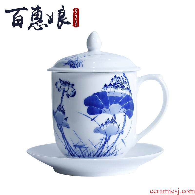 (niang jingdezhen glaze color blue and white porcelain hand - made lotus with cover work under large glass handle ceramic cup