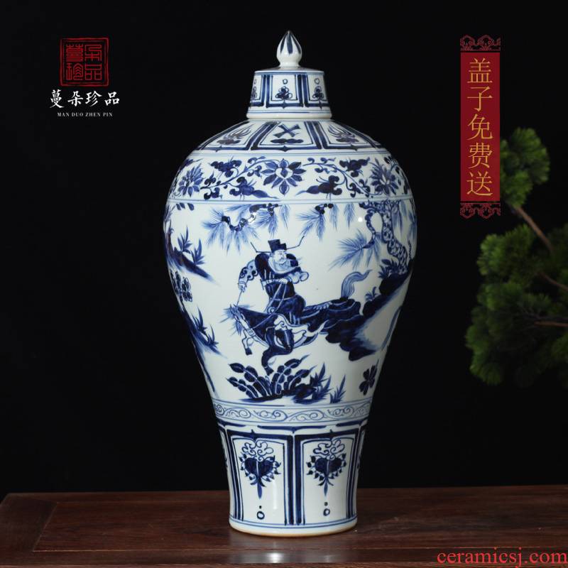 After yuan dynasty blue - and - white porcelain bottle Han Xinmei rich ancient frame display ceramics under Xiao Heyue chase Han Xinyuan blue and white