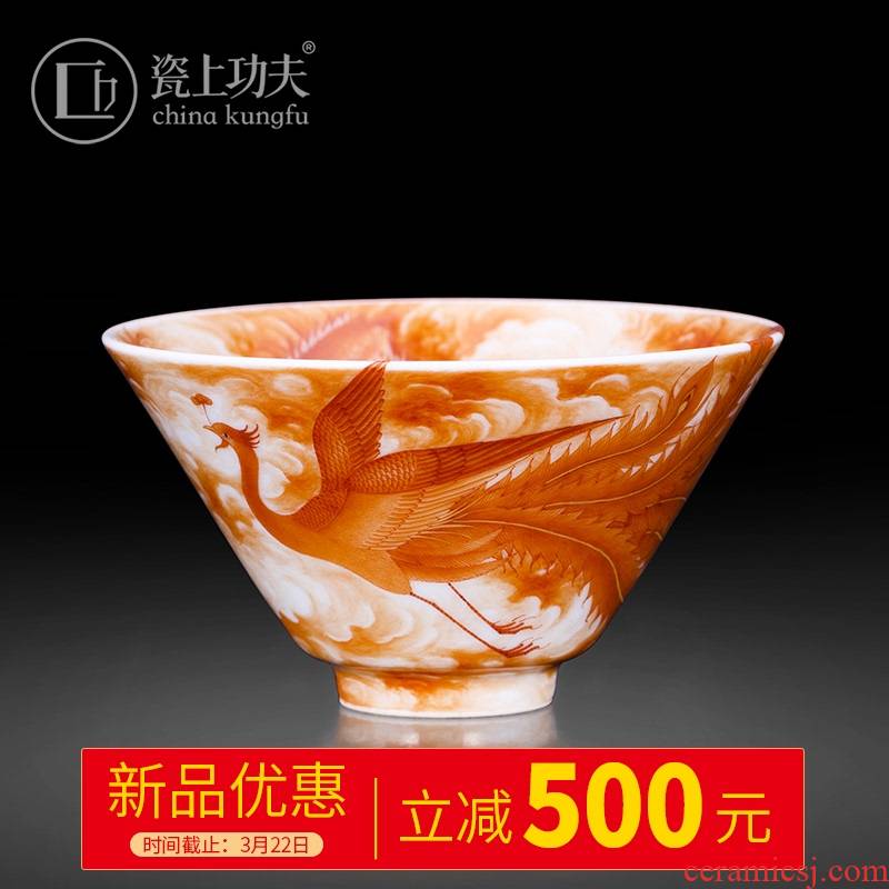Alum red porcelain on kung fu longfeng perfectly playable cup of pure hand - made master cup jingdezhen kung fu tea tea sample tea cup