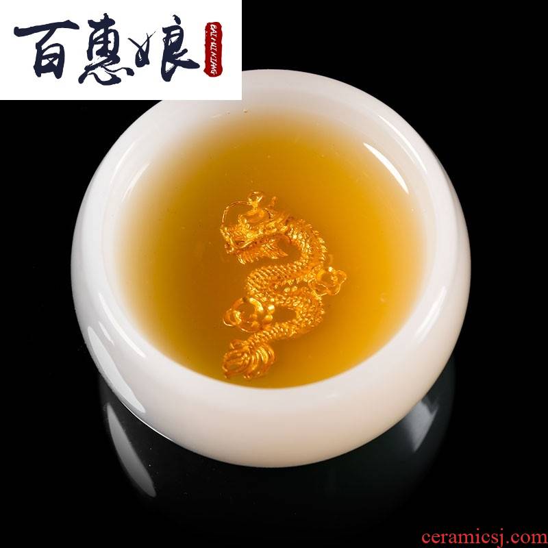 (niang jade porcelain inlay silver ceramic cups white porcelain whitebait cup sample tea cup kung fu tea master cup a cup of tea