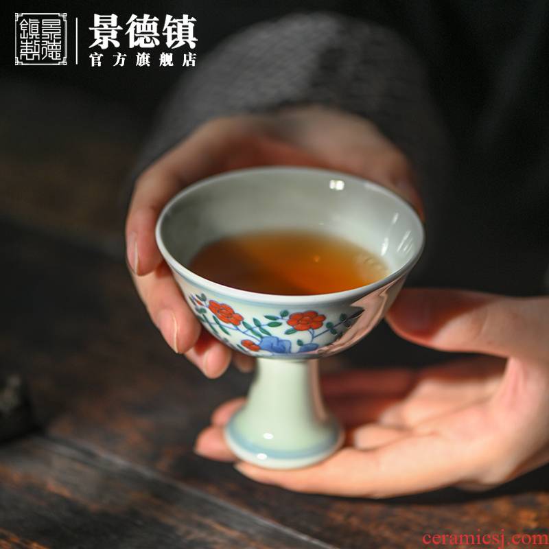 Jingdezhen 's flagship store in the bucket color son hen grain footed cup single cup tea tea set