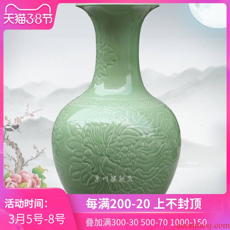 Jingdezhen ceramic film green blooming flowers carved figure vase Chinese style household living room office furnishing articles ornaments