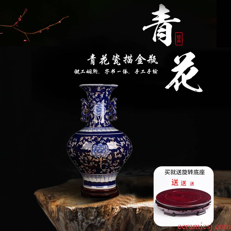 Blue and white porcelain of jingdezhen ceramics up with retro floor decoration vase sitting room furnishing articles of Chinese style household act the role ofing is tasted