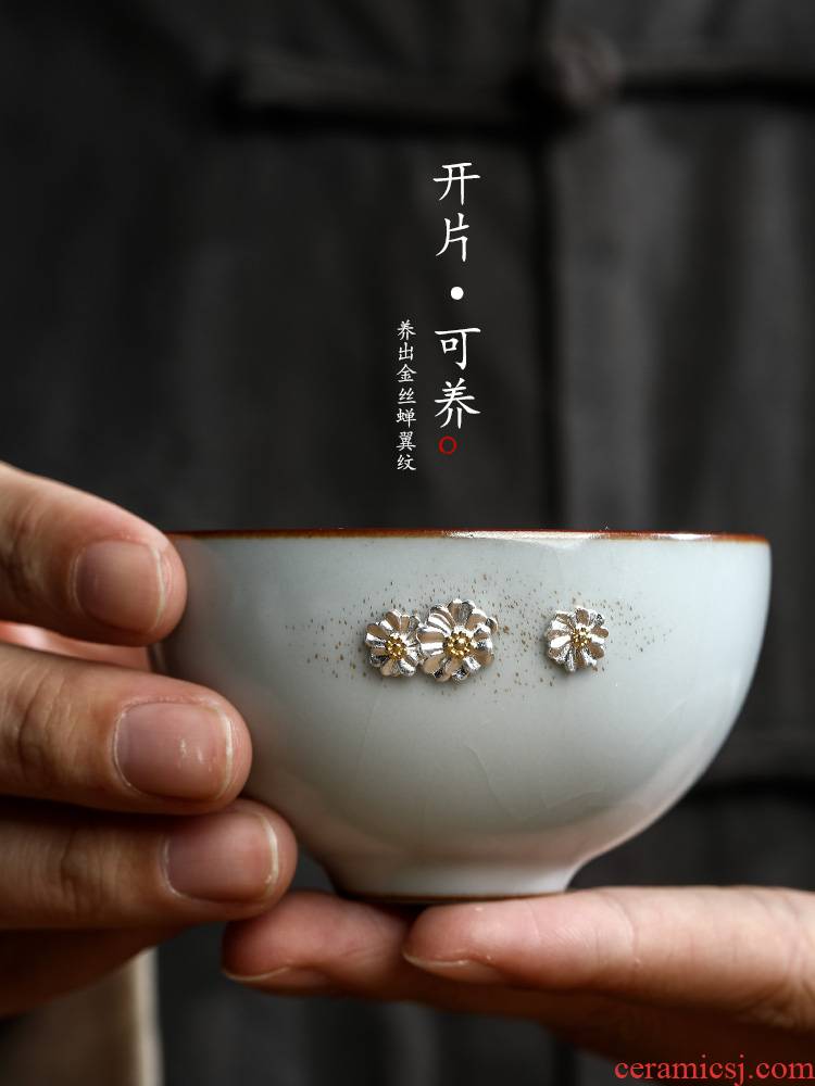 Jingdezhen your up CPU master cup single cup pure manual nail curium glass ceramic tea set kung fu sample tea cup single women only