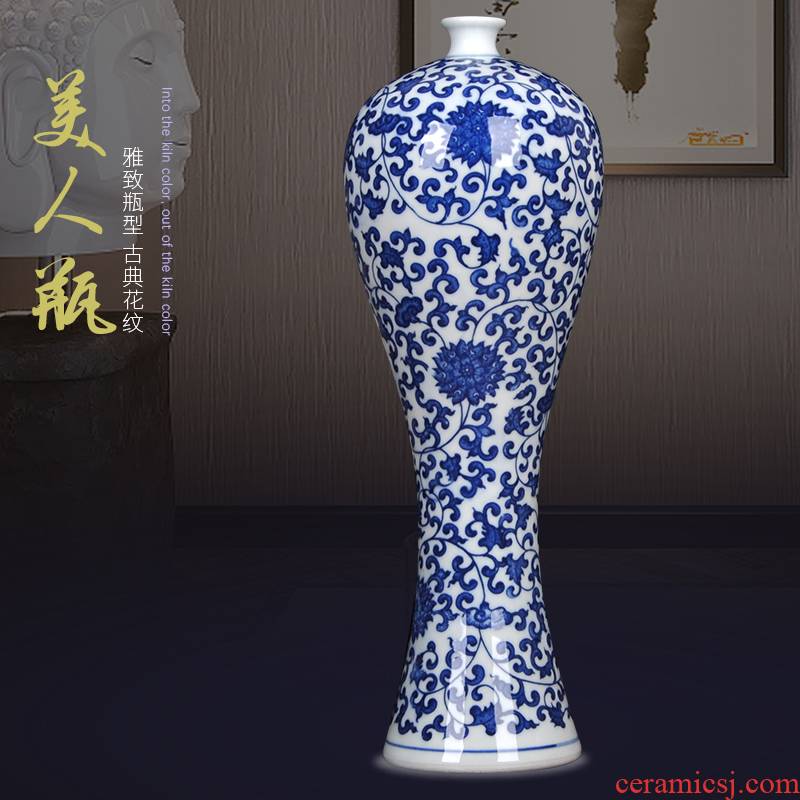 Blue and white porcelain vase of jingdezhen ceramics I vogue of new Chinese style household act the role ofing is tasted furnishing articles sitting room decoration process