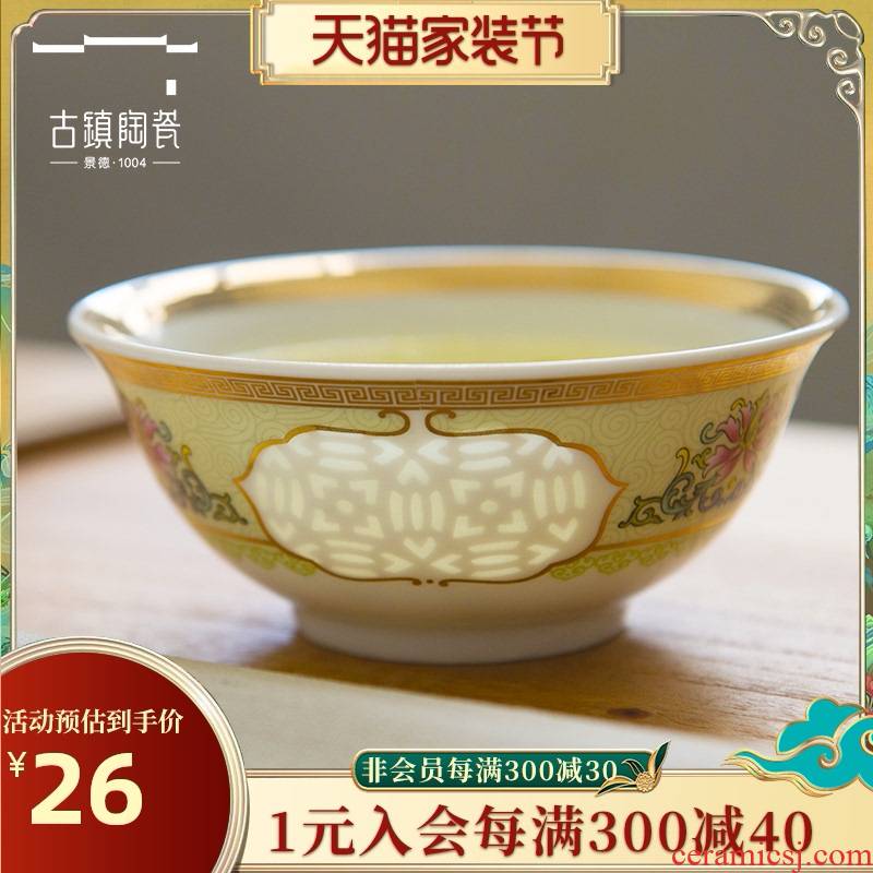 Jingdezhen ceramic and exquisite white bowls household dinner dishes disk soup bowl a single microwave special transparent bowl
