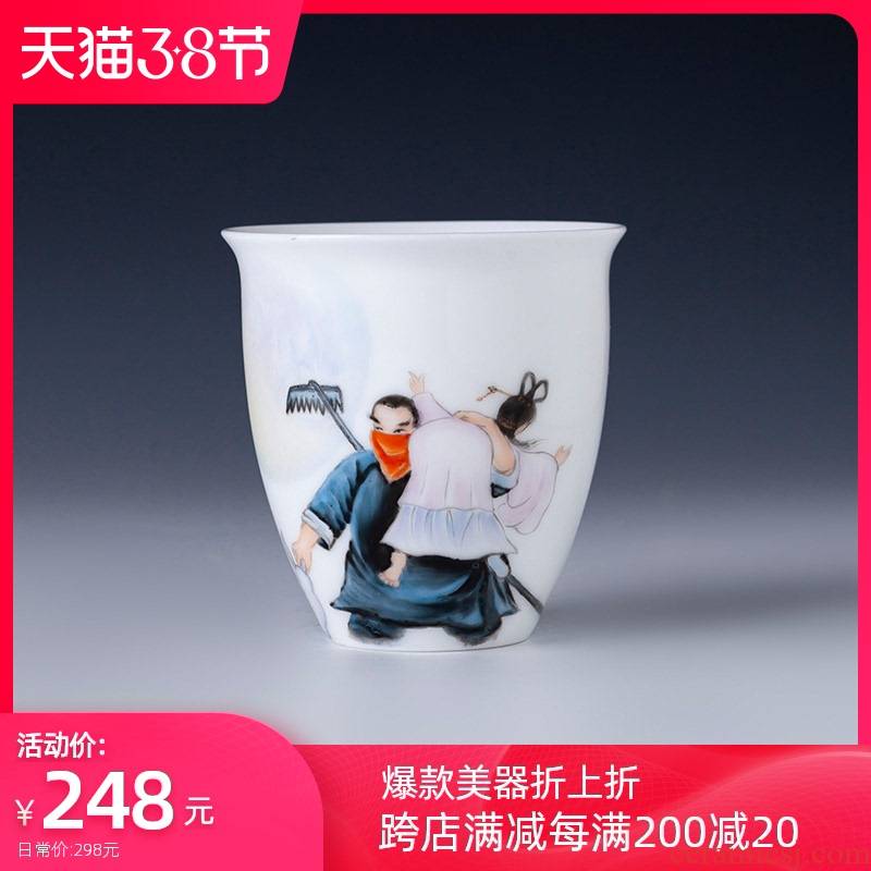 St individual large ceramic cup hand - made new see colour character master cup all hand jingdezhen tea tea cups single CPU