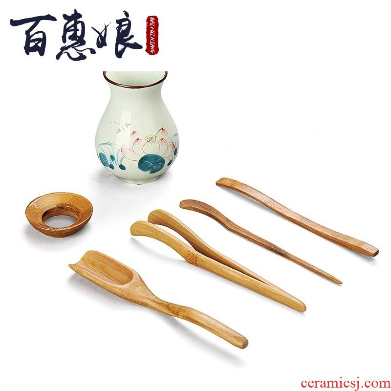 (niang hand - made celadon kung fu tea set with parts of a complete set of six gentleman ChaGa ChaZhen teaspoon of tea is the tea taking